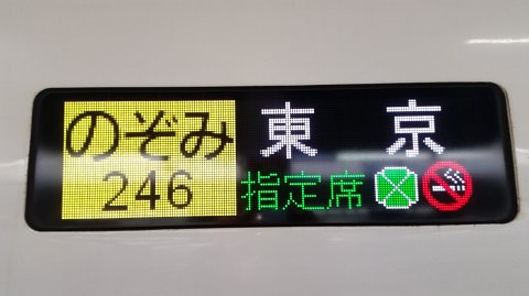 1710 (2)