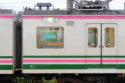 1646 (3)