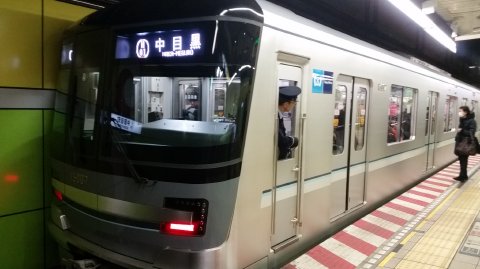 1330 (2)