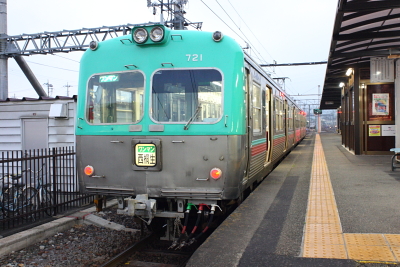 akagi-d