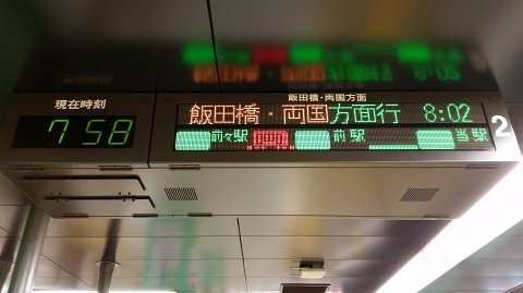 0800 (1)