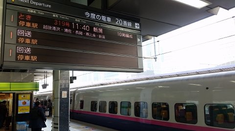 1140 (2)