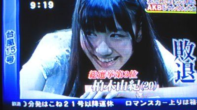 AKBじゃんけん (6)
