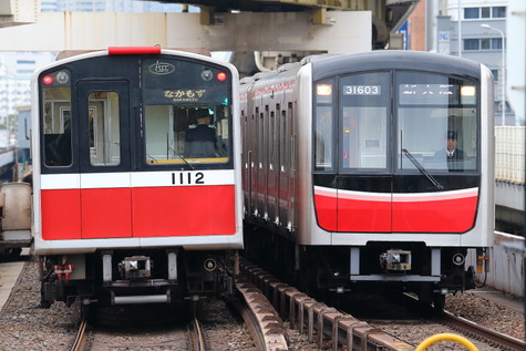 0810 (11)