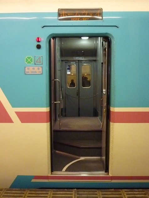 2015 (7)