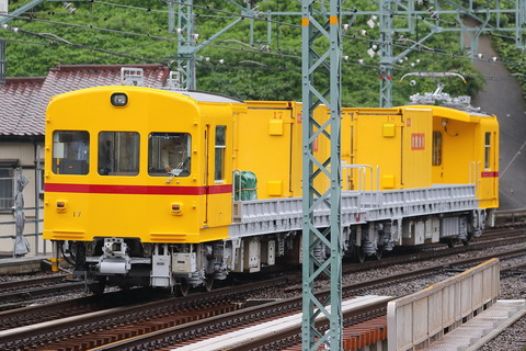 1403 (2)