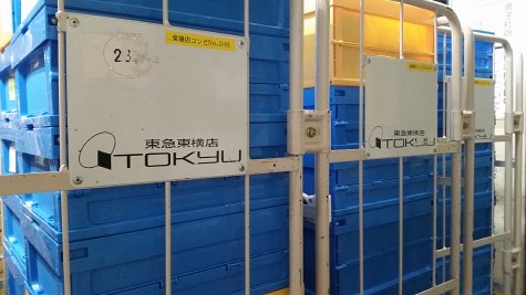 2253 (3)