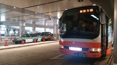 1536 (3)