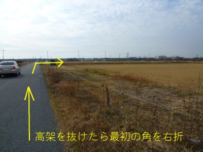 P1040858