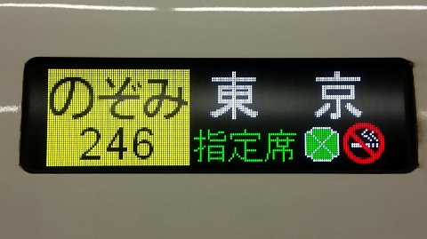 1712 (4)