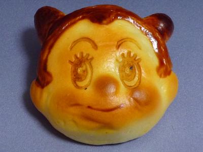 現品のみ[非売品]アトム(十万馬力) プリント饅頭 アトムPASONA×ATOM