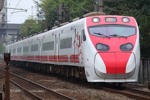 1557 (1)