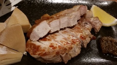 2230 (9)