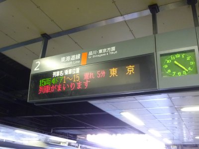 1330 (1)