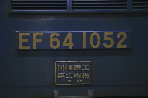 0710 (12)