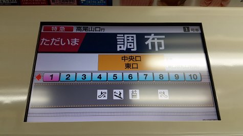 1214 (1)