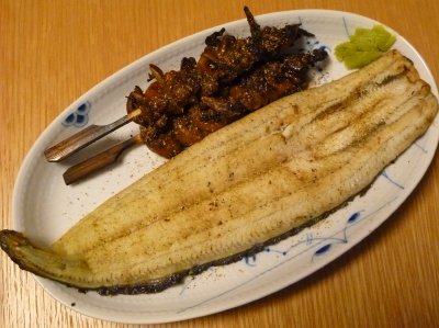P1090633