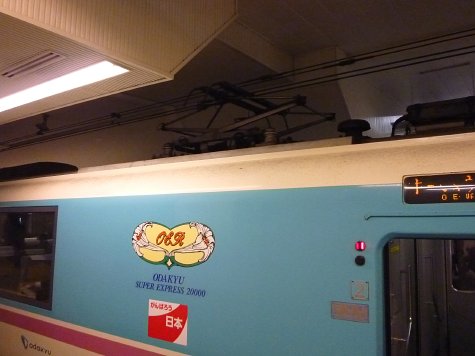 2015 (28)