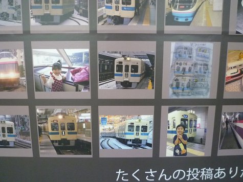 1022 (11)