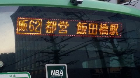 1619 (4)