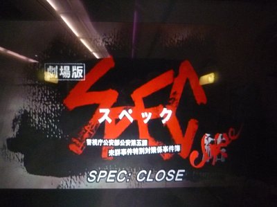 2300
