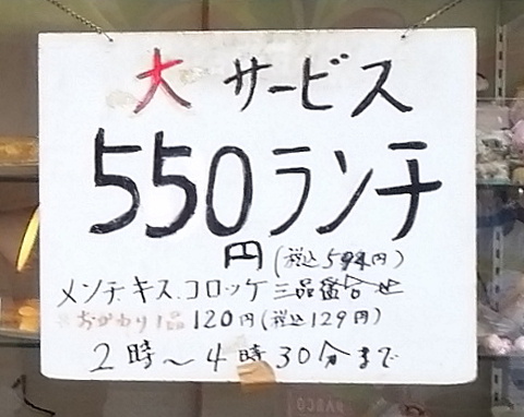 20180621_142807
