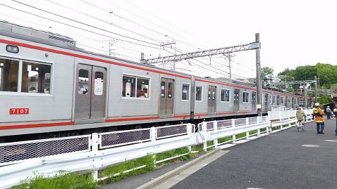 1413 (1)