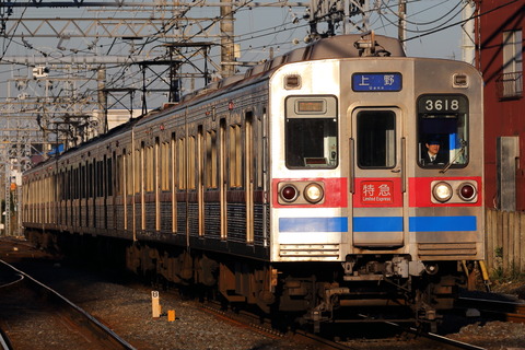3618F