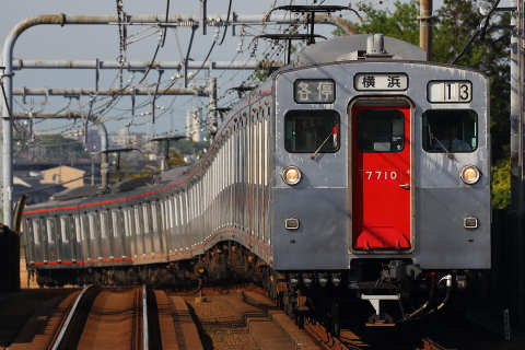0738 (1)