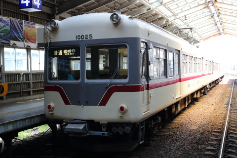 1352 (5)