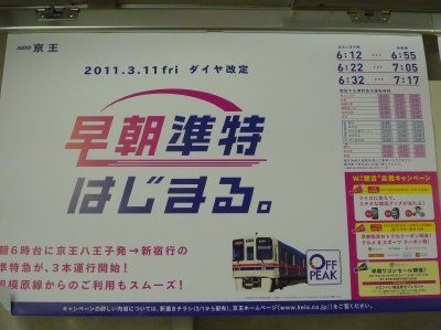 1034 (1)
