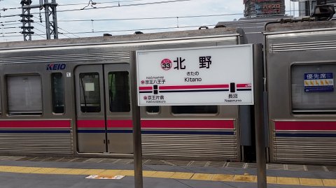 1227 (1)