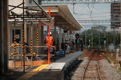 1139 (4)