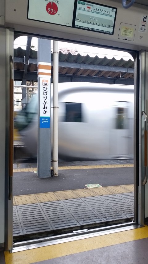 1345 (1)