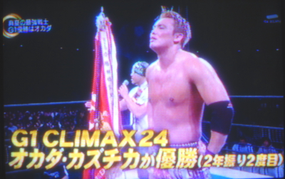 2014G1CLIMAX (24)