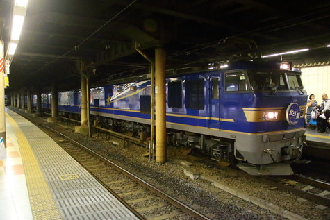 A16R8700