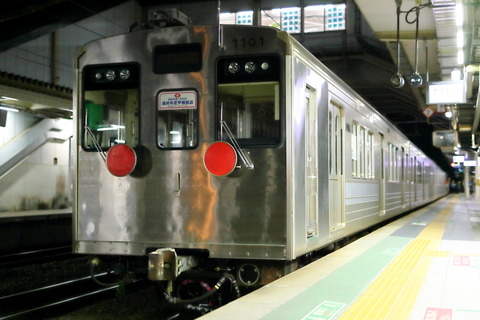 2347 (7)