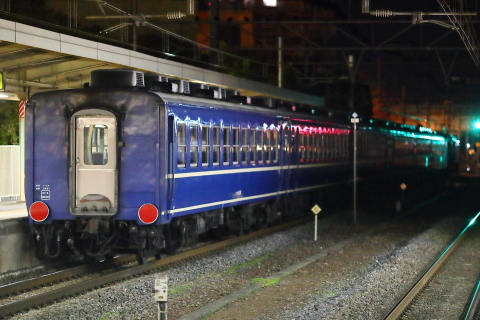 2249 (5)