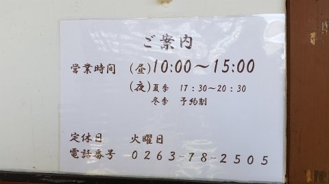 1048 (3)