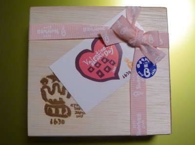 �Х�󥿥�����祳�졼�� (5)