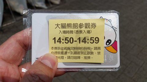 1312 (6)