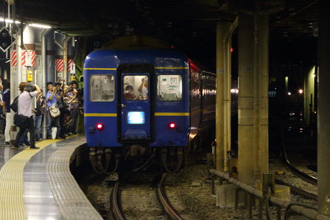 A16R8762