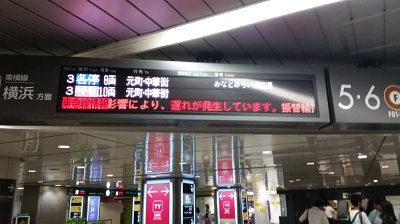 2127 (4)