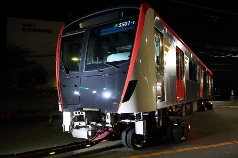2356 (6)