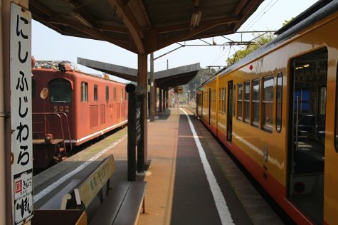 1329 (3)