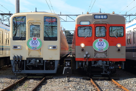 1015 (7)