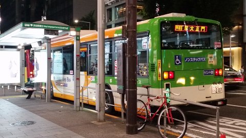 2128 (1)