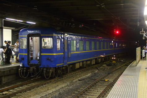 A16R8672