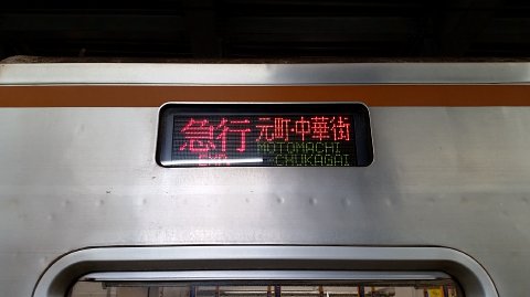 1439 (1)