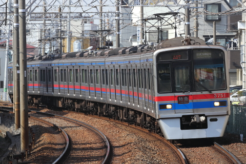 1118 (4)